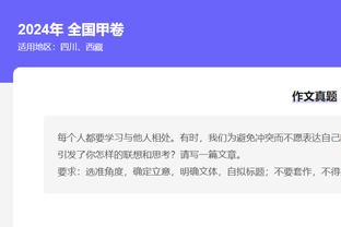 全面但难救主！班凯罗23中12砍下28分9板7助