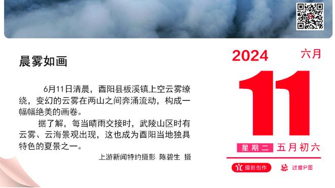 高效输出！西亚卡姆16投11中得27分8板8助1断 第三节独取10分