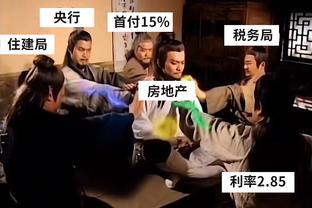 全能表现！东契奇16中8拿到26分11板15助&末节3中3