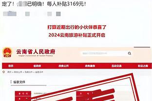 188金宝搏bet安卓截图2