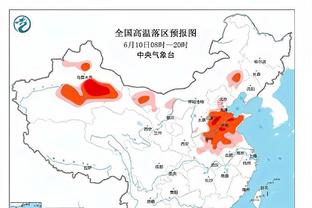 记者：国足曾在20分钟内送中国香港6次角球、4次任意球机会